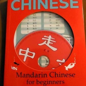 Chinese/Mandarin for Beginners